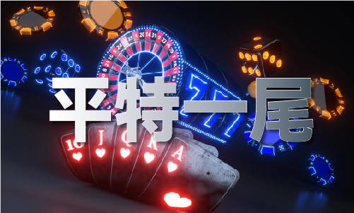 2025老澳门原料免费大全